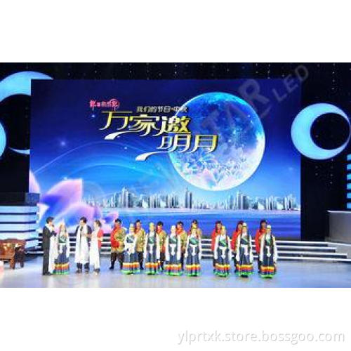 P10 Lightweight Outdoor Transparent LED Screen Curtain For
